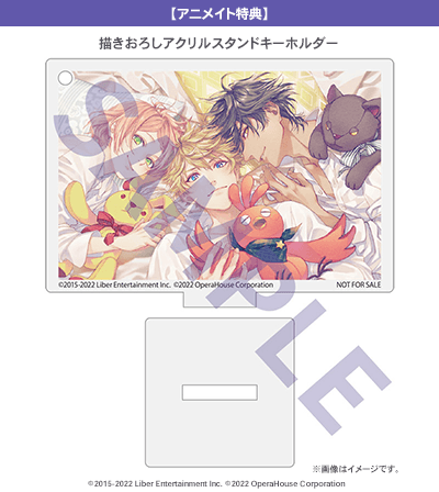 【アニメイト特典】描きおろしアクリルスタンドキーホルダー